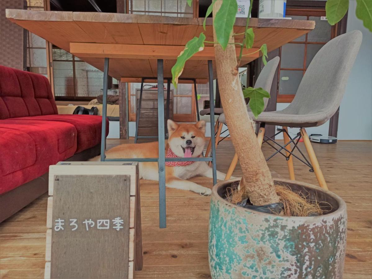 まろや四季 Ozu (Ehime) Exterior foto